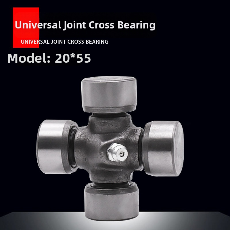 Mojielong универсален карданен вал за триколен мотоциклет — 125cc, 1 цилиндър, разход 5 L/100km, въртящ момент 1