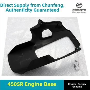 Ochranná doska motora pre motorku Spring Wind 450SR – Xia Tai plastová spodná krytka