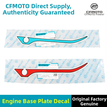 Ochranná doska motora pre motorku Spring Wind 450SR – Xia Tai plastová spodná krytka