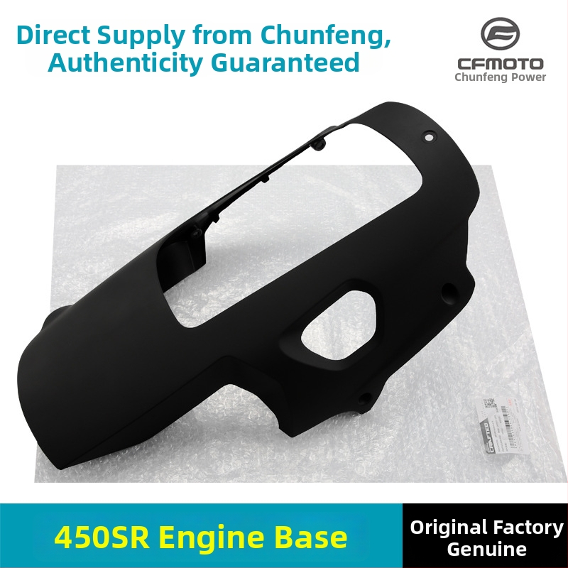 Ochranná doska motora pre motorku Spring Wind 450SR – Xia Tai plastová spodná krytka