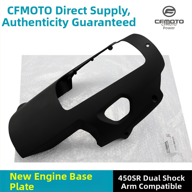 Ochranná doska motora pre motorku Spring Wind 450SR – Xia Tai plastová spodná krytka