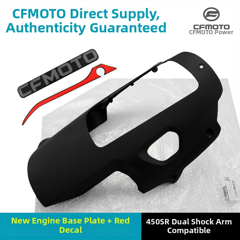 Ochranná doska motora pre motorku Spring Wind 450SR – Xia Tai plastová spodná krytka