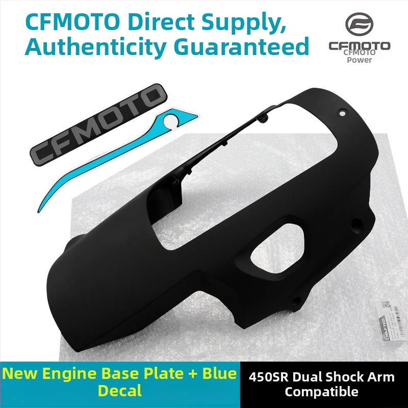 Ochranná doska motora pre motorku Spring Wind 450SR – Xia Tai plastová spodná krytka