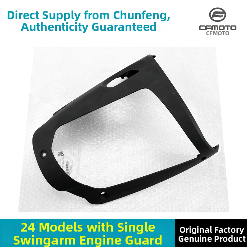 Ochranná doska motora pre motorku Spring Wind 450SR – Xia Tai plastová spodná krytka