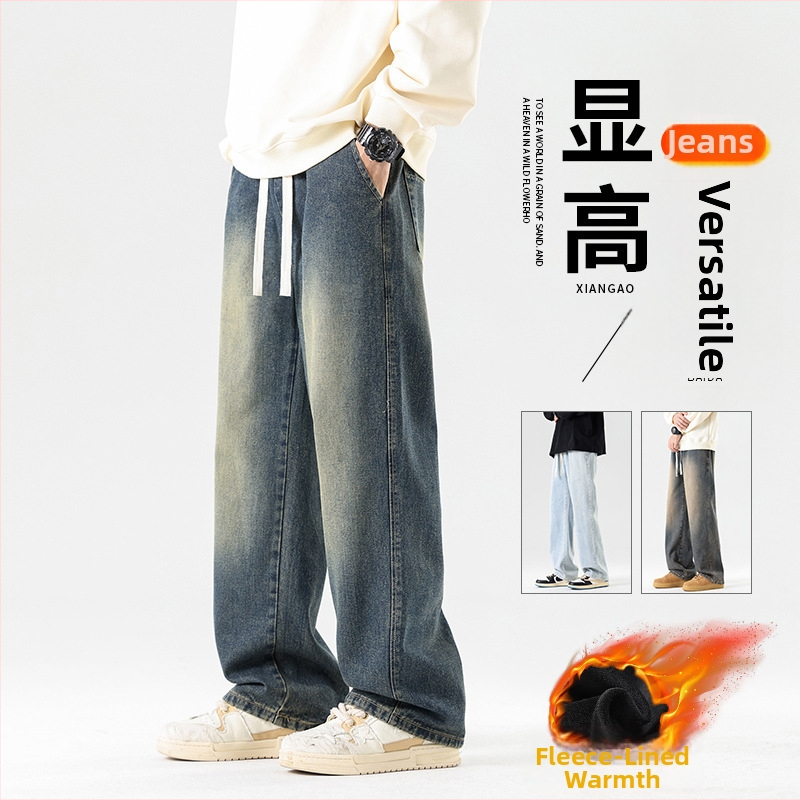 Meeste teksad Korea stiilis, sirge lõige, fliisvooder, puuvill, kõrge vöökoht