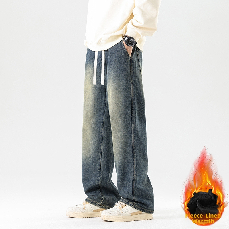 Meeste teksad Korea stiilis, sirge lõige, fliisvooder, puuvill, kõrge vöökoht