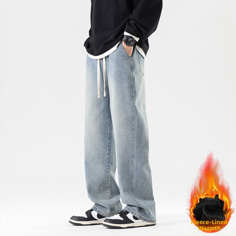 Meeste teksad Korea stiilis, sirge lõige, fliisvooder, puuvill, kõrge vöökoht