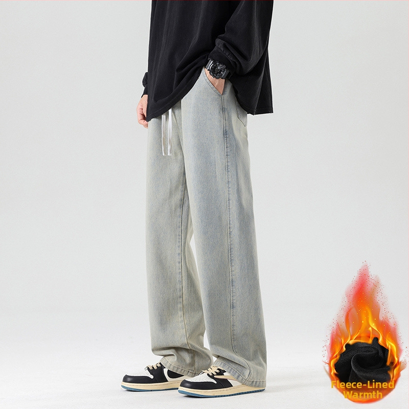 Meeste teksad Korea stiilis, sirge lõige, fliisvooder, puuvill, kõrge vöökoht