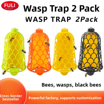 Παγίδα για μέλισσες — ανθεκτικό PP υλικό, πιάνει μέλισσες και μύγες, μάρκα Blessing (Υλικό: PP; Σκοπός: σύλληψη μελισσών και μυγών; Μάρκα: Blessing; Χαρακτηριστικά: ισχυρή και ανθεκτική)