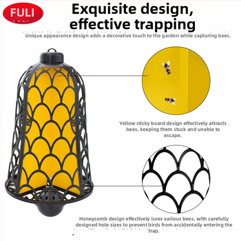 Παγίδα για μέλισσες — ανθεκτικό PP υλικό, πιάνει μέλισσες και μύγες, μάρκα Blessing (Υλικό: PP; Σκοπός: σύλληψη μελισσών και μυγών; Μάρκα: Blessing; Χαρακτηριστικά: ισχυρή και ανθεκτική)