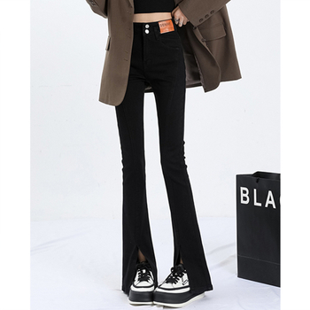 Jeansid, Korea stiili sirge lõikega, fleece-voodriga denim, kõrge vöökoht, tõmblukk ja taskute kaunistused