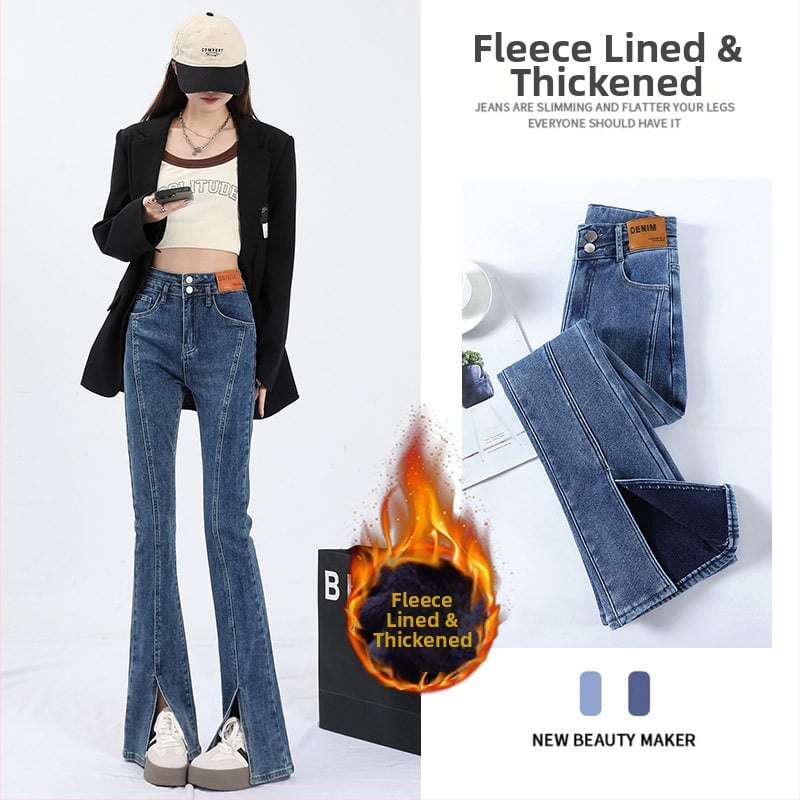 Jeansid, Korea stiili sirge lõikega, fleece-voodriga denim, kõrge vöökoht, tõmblukk ja taskute kaunistused