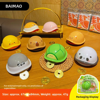 Baimao ABS Karikatúrna stolná figúrka so zvieratami pre relaxáciu — Tlačový proces