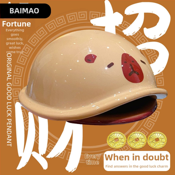 Baimao ABS Karikatúrna stolná figúrka so zvieratami pre relaxáciu — Tlačový proces