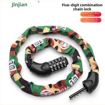 Viisnumbriline parooliga ahelaluk, segatud terasest, 500 g, sobib jalgrattale, elektrisõidukile ja motorrattale