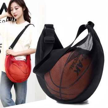 Taška na basketbal od Qiwang, model F31535, sieťovina látka, na futbal, basketbal a volejbal (Materiál: sieťovina • Model: F31535 • Značka: Qiwang • Určené pre: futbal, basketbal, volejbal)
