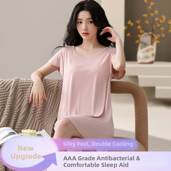 Jednodielne tehotenské nočné šaty s výplňou na prsiach, Modal-viskózna látka, okrúhly výstrih, 3/4 rukávy, priedušná domáca pyžama
