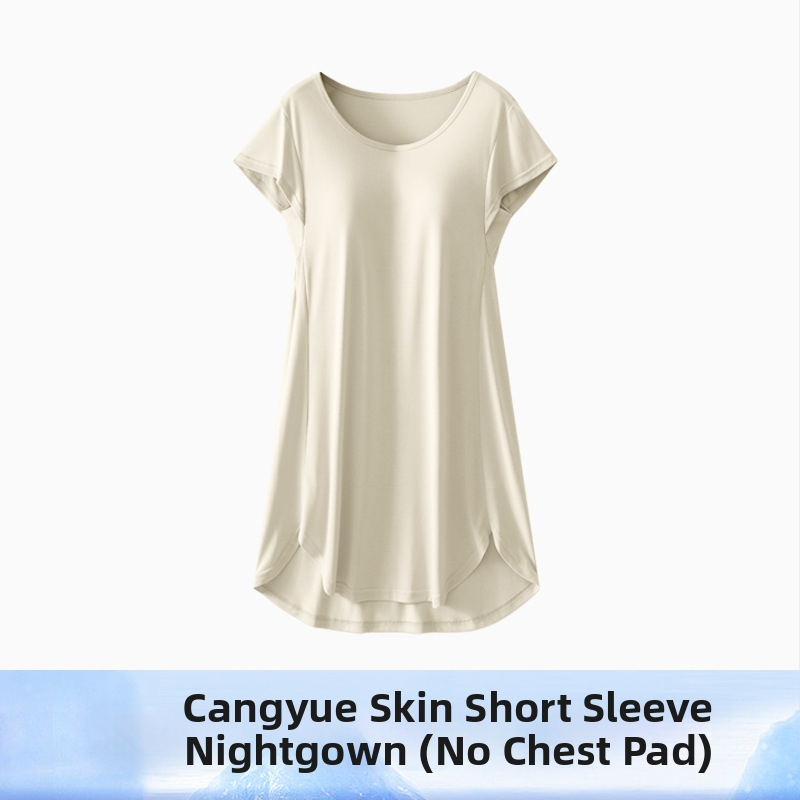 Jednodielne tehotenské nočné šaty s výplňou na prsiach, Modal-viskózna látka, okrúhly výstrih, 3/4 rukávy, priedušná domáca pyžama