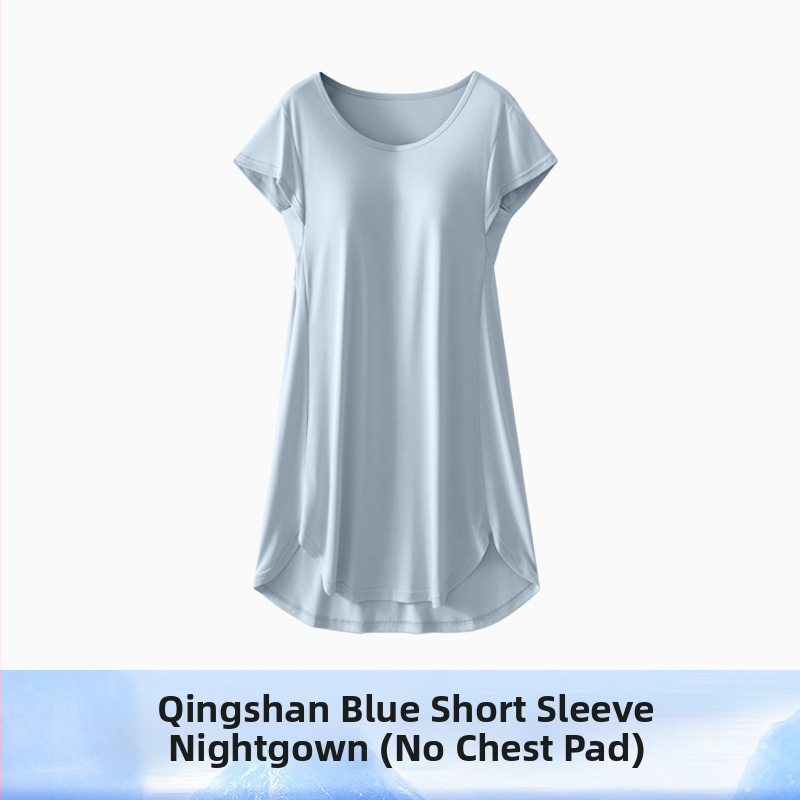 Jednodielne tehotenské nočné šaty s výplňou na prsiach, Modal-viskózna látka, okrúhly výstrih, 3/4 rukávy, priedušná domáca pyžama