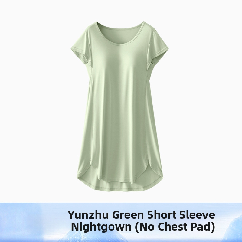 Jednodielne tehotenské nočné šaty s výplňou na prsiach, Modal-viskózna látka, okrúhly výstrih, 3/4 rukávy, priedušná domáca pyžama