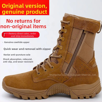 Тактически ботуши за бой и тренировки със страничен цип — ZX Top Layer; водоустойчив велур + нейлон; вътрешен цип YKK; Унисекс; за бягане, походи и бойни изкуства/самозащита