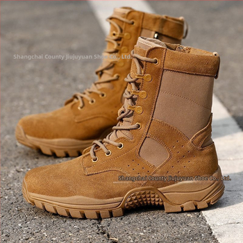 Тактически ботуши за бой и тренировки със страничен цип — ZX Top Layer; водоустойчив велур + нейлон; вътрешен цип YKK; Унисекс; за бягане, походи и бойни изкуства/самозащита