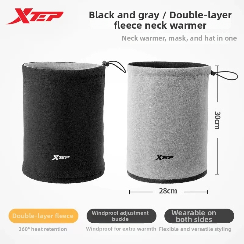 Xtep maska za biciklizam - unisex, poliester tkanina