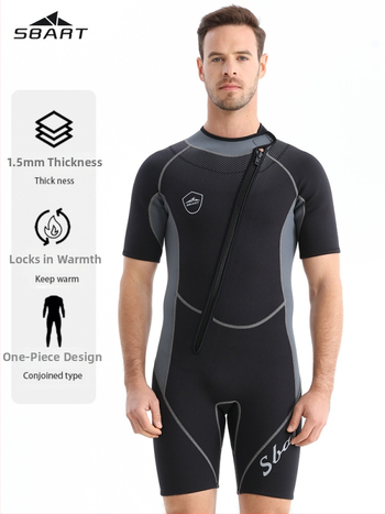 Sharkbat Meeste 1,5 mm neopreen sukeldumiskostüüm UV-kaitse, soojus ja kriimustuste vastupanu (Materjal: 90% neopreen, 10% nailon; Funktsioonid: UV kaitse, soojus, kriimustuste vastupanu; Seisukorrad: suvi, talv, kevad, sügis; Bränd: Sharkbat)