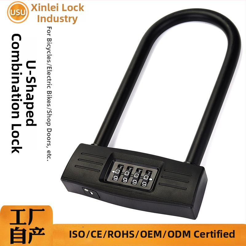 Brava u obliku U s kodom za motocikle i bicikle – anti-cut, anti-theft, cinkova legura, model SW8313-S, težina 565 g