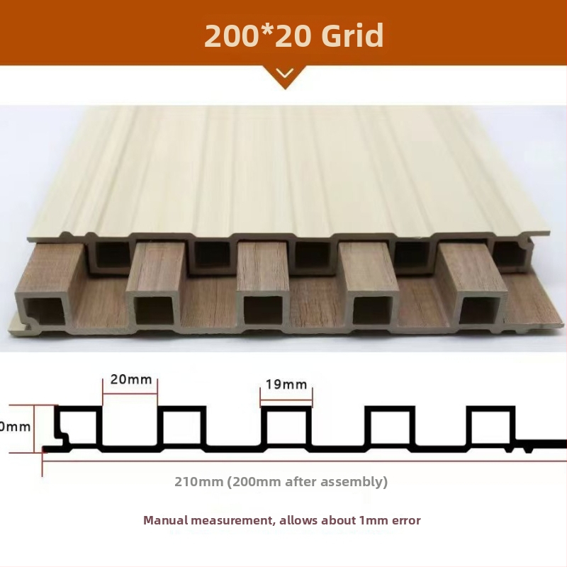 WPC πάνελ τοίχου με πλέγμα – Υλικό: ξύλο-πλαστικό; Μοντέλο: Grid; Στυλ: Pattern, Νέο Κινέζικο Στυλ, Μοντέρνο Minimalist, Light Luxury; Μάρκα: Fulida; Προέλευση: Κίνα