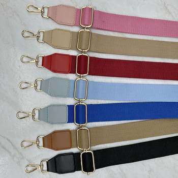 Sands polüestrist crossbody koti õlarihm - reguleeritav, lai, ülilihtne, antibakteriaalne, kulumiskindel