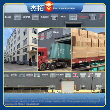 Automobiļa galvas balsta un jostas atbalsta komplekts ar atmiņas putām