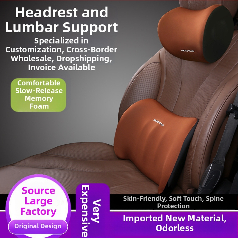 Automobiļa galvas balsta un jostas atbalsta komplekts ar atmiņas putām