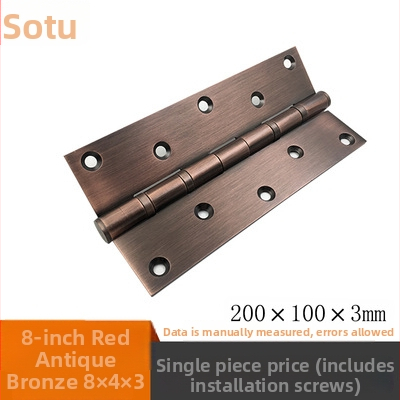 Ložiskový pánt pre masívne drevené dvere, nerezová oceľ, brúsený povrch, ťažká záťaž, model 633/843