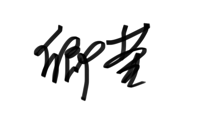 Pánt dverí pre ťažké zaťaženie, zváraný kovový pánt s otáčacím osou, vhodný pre nákladné autá - SJ1001836293