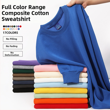 Bavlnená mikina s okrúhlym výstrihom, voľný strih, 280 g, korejský štýl