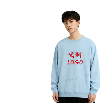 Bavlnená mikina s okrúhlym výstrihom, voľný strih, 280 g, korejský štýl