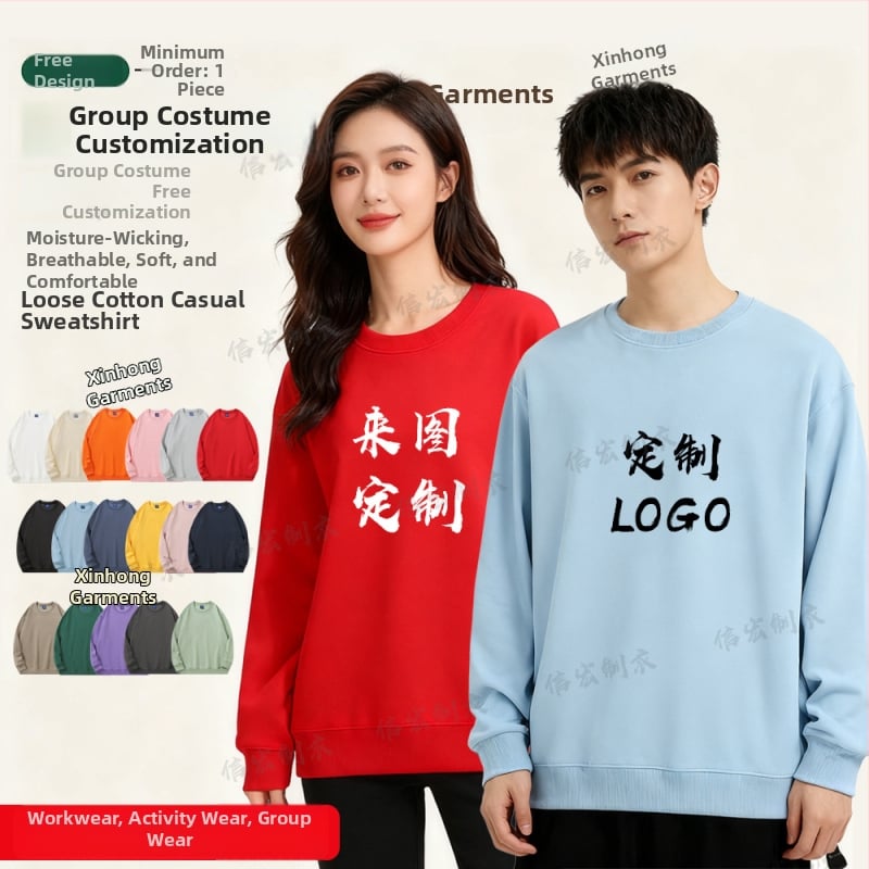 Bavlnená mikina s okrúhlym výstrihom, voľný strih, 280 g, korejský štýl