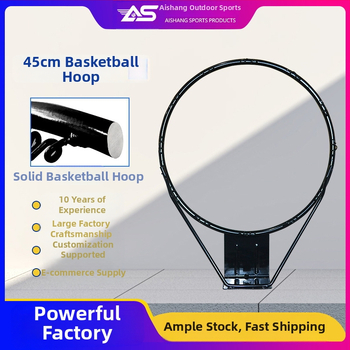 Pevný basketbalový obruč, konštrukcia z liatiny, priemer rúry 16 mm, hmotnosť 3,25 kg, SOBALL