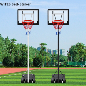 Prenosný vonkajší basketbalový kôš s nastaviteľnou výškou — oceľová konštrukcia, 17 kg, značka Witess/Eyemaker