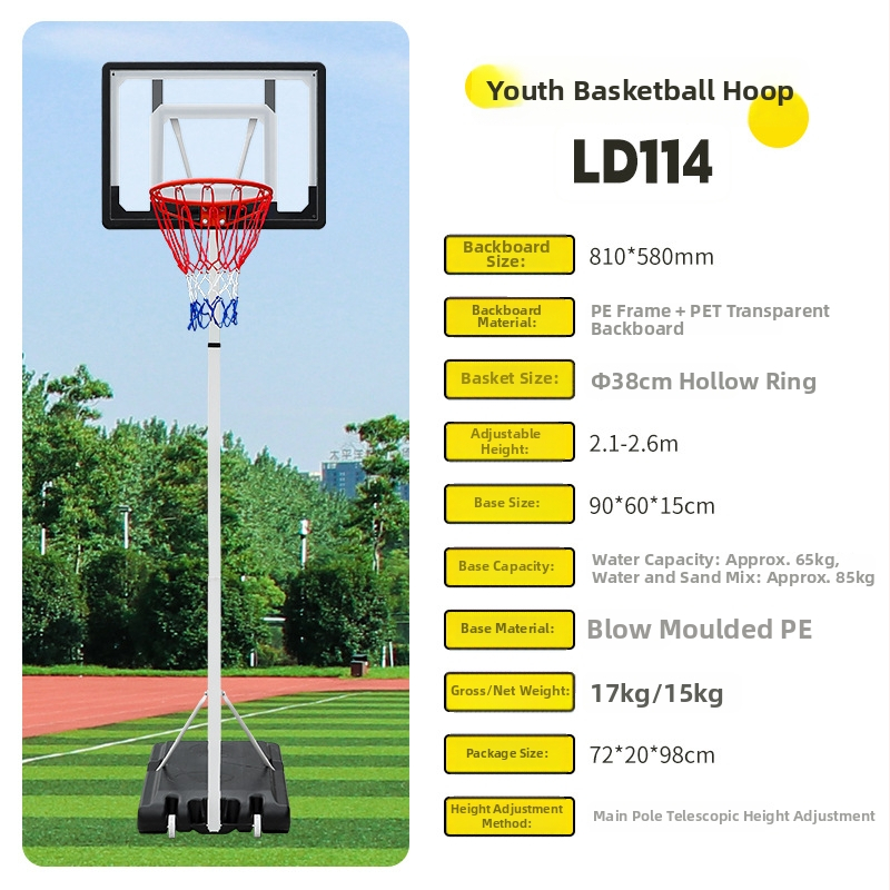 Prenosný vonkajší basketbalový kôš s nastaviteľnou výškou — oceľová konštrukcia, 17 kg, značka Witess/Eyemaker