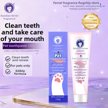 Zubná pasta pre psov – parodontálna starostlivosť, značka Cherry Fragrance, balenie 48 kusov.