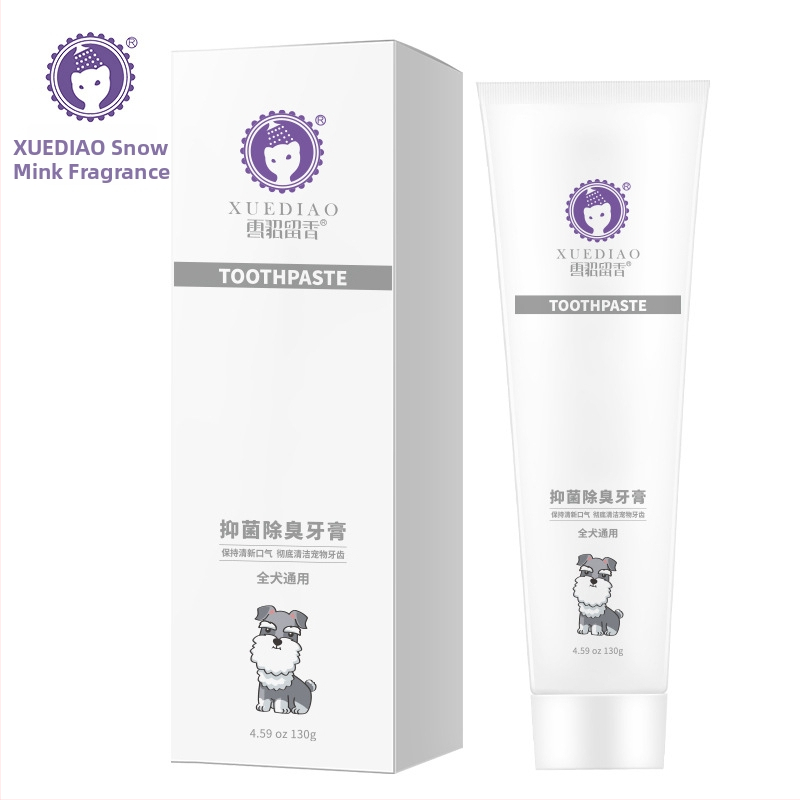 Zubná pasta pre psov – parodontálna starostlivosť, značka Cherry Fragrance, balenie 48 kusov.