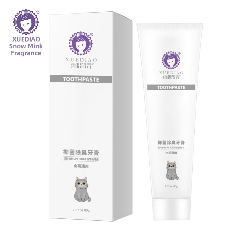 Zubná pasta pre psov – parodontálna starostlivosť, značka Cherry Fragrance, balenie 48 kusov.