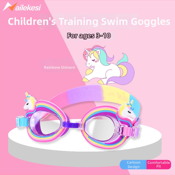 Detské plavecké okuliare - vodotesné, proti zahmlievaniu, HD šošovky, pre 3-ročné deti