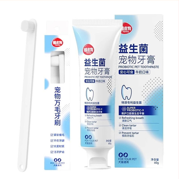 Pasta pre psy s probiotikom pre starostlivosť o periodontálnu dutinu – bielenie – univerzálne pre všetky plemená – Značka Hippie dog