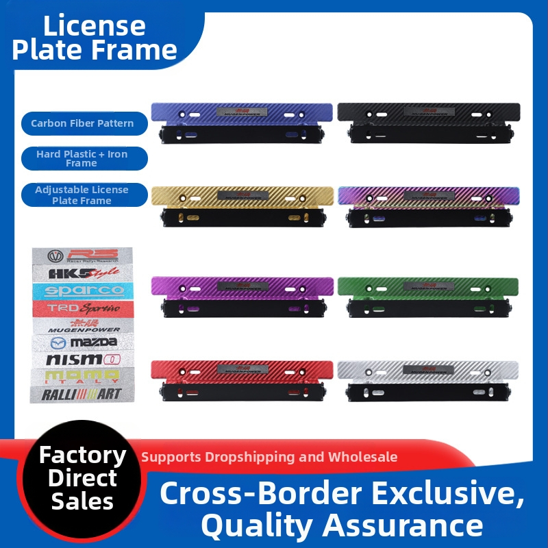 Držiak na poznávaciu značku s slotom na kartu, vzor z karbónového vlákna, nastaviteľný uhol otáčania, z plastu, univerzálne osadenie