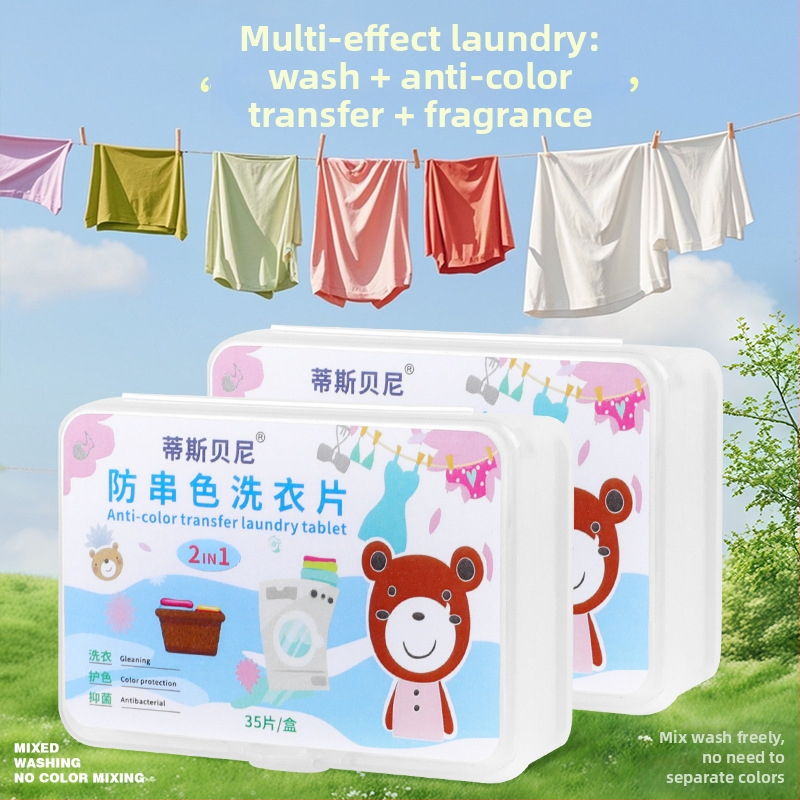 tisbeni Absorbējošās plāksnes mājas lietošanai — novērš krāsvielu pārvietošanos, divpusējas, pret izbalēšanu