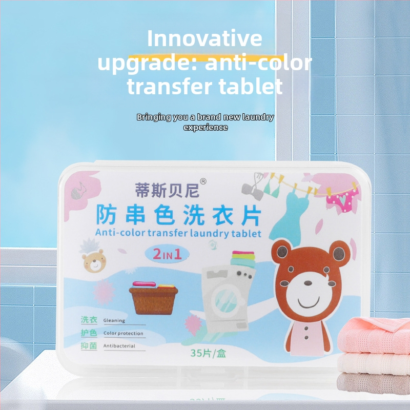 tisbeni Listy na absorpciu farieb pre domáce použitie — zabraňujú presunu farieb, dvojstranné, proti vyblednutiu