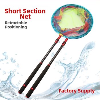 Karbonová rybárska sieťová tyč — Copy Net, licencovaná súkromná značka